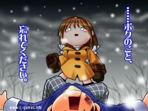 Anime Fight Game Thumbnail